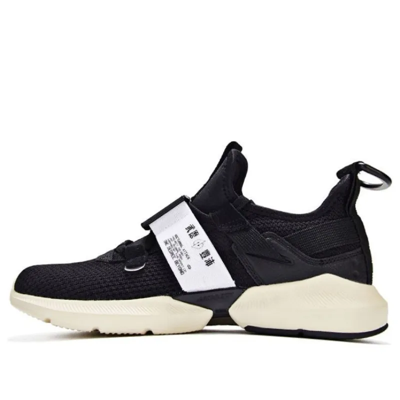 361 x Cross Fire 'Black White' 571936726-4 sold by KicksCrew