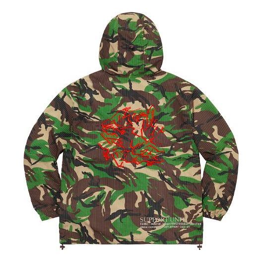 Supreme Support Unit Nylon Ripstop Jacket 'Green Brown' SUP-FW21-166 sold by KicksCrew product image thumbnail 2