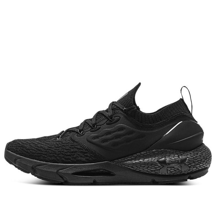 Under Armour HOVR Phantom 2 CN 'Black' 3025194-004 sold by KicksCrew