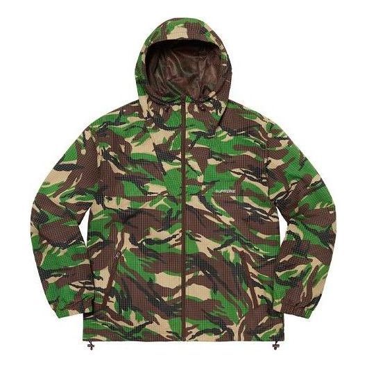Supreme Support Unit Nylon Ripstop Jacket 'Green Brown' SUP-FW21-166 sold by KicksCrew