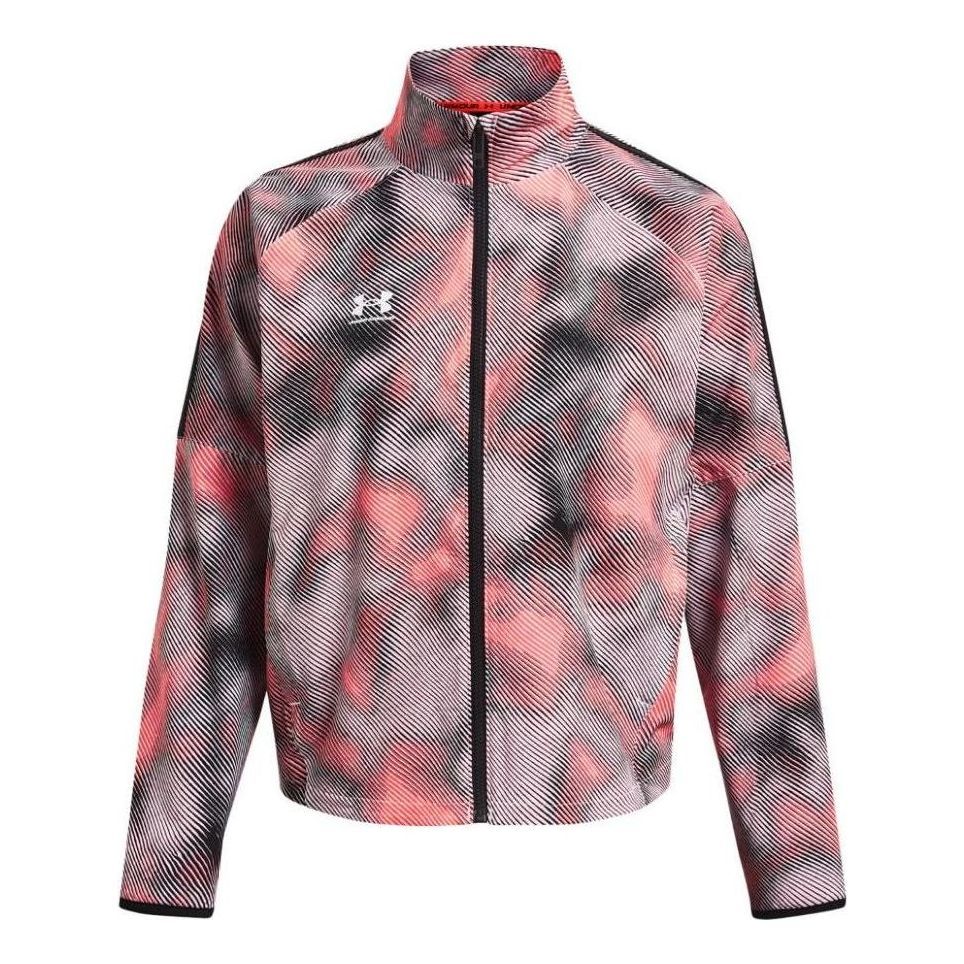 (WMNS) Under Armour Challenger Pro Printed Track Jacket 'Beta White' 1381051-628 sold by KicksCrew