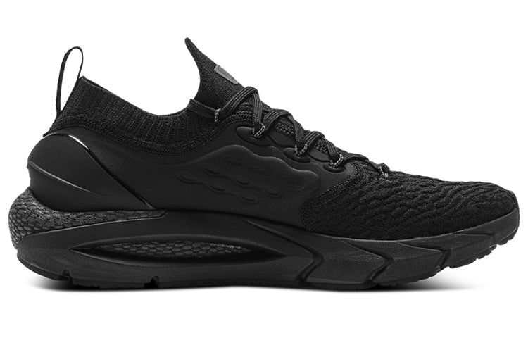Under Armour HOVR Phantom 2 CN 'Black' 3025194-004 sold by KicksCrew product image thumbnail 2