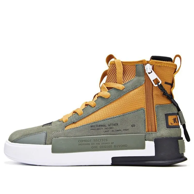 361 x Cross Fire 'Olive Green Tan' 571936628-7 sold by KicksCrew