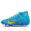 (GS) Nike Mercurial Superfly 9 Club FG MG x Kylian Mbapp 'Motivation Pack' DO9789-400 sold by KicksCrew
