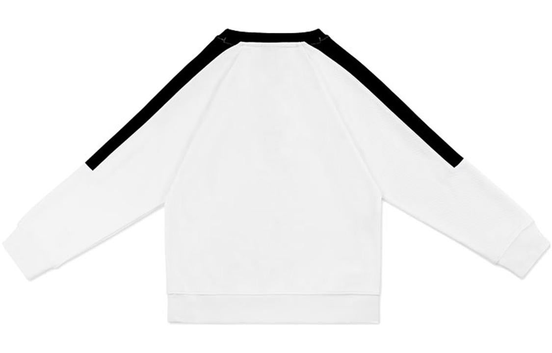 (GS) Mizuno Graphic Casual Sweater 'White' 32CA3904 sold by KicksCrew product image thumbnail 2