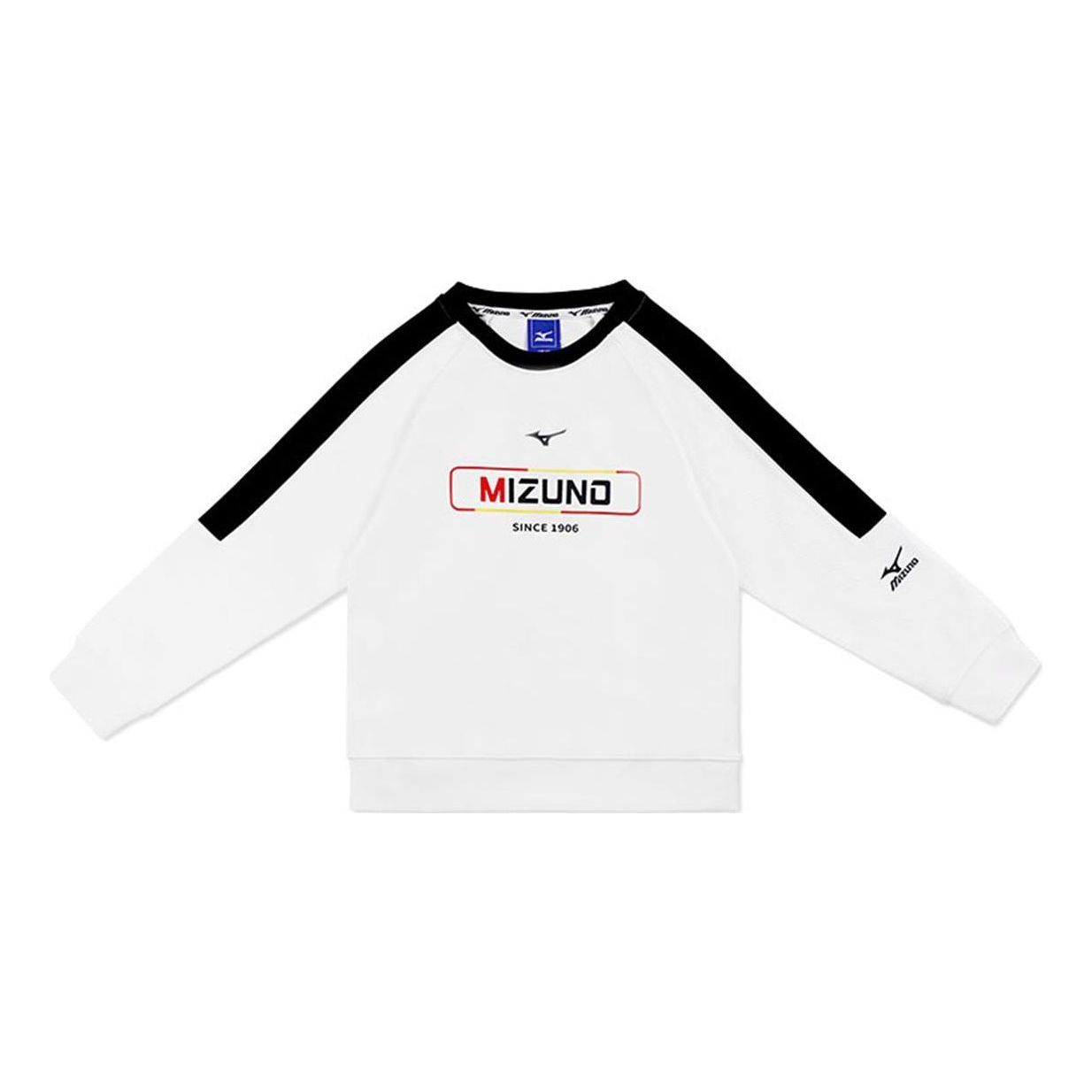 (GS) Mizuno Graphic Casual Sweater 'White' 32CA3904 sold by KicksCrew