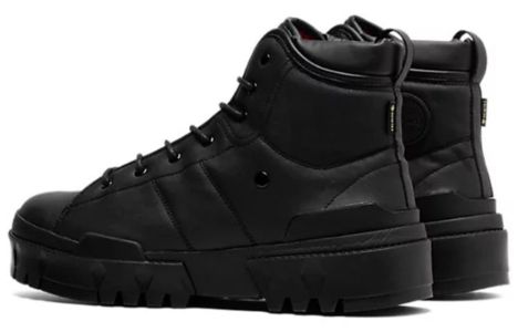 Onitsuka Tiger Hmr Peak G-tx Shoes 'Black' 1183B995-001 sold by KicksCrew