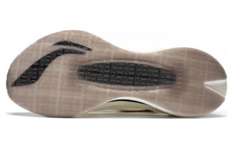 Li-Ning Essential 'White Grey' ARRT013-3 sold by KicksCrew