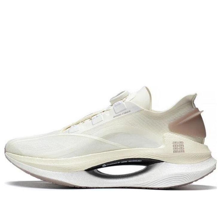 Li-Ning Essential 'White Grey' ARRT013-3 sold by KicksCrew