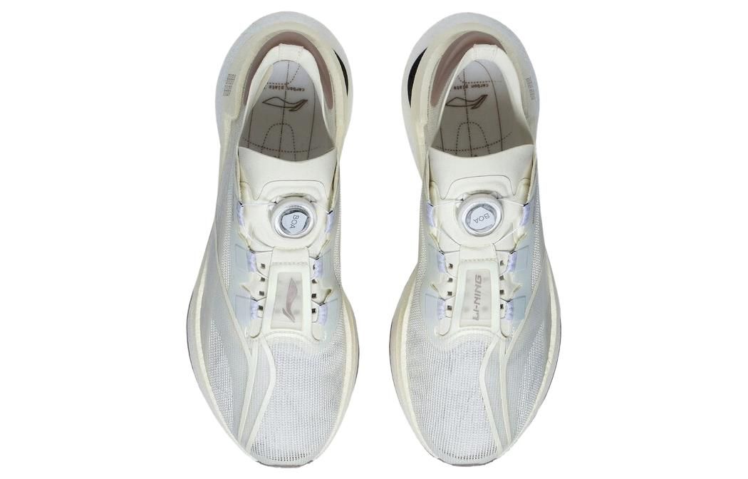 Li-Ning Essential 'White Grey' ARRT013-3 sold by KicksCrew product image thumbnail 4