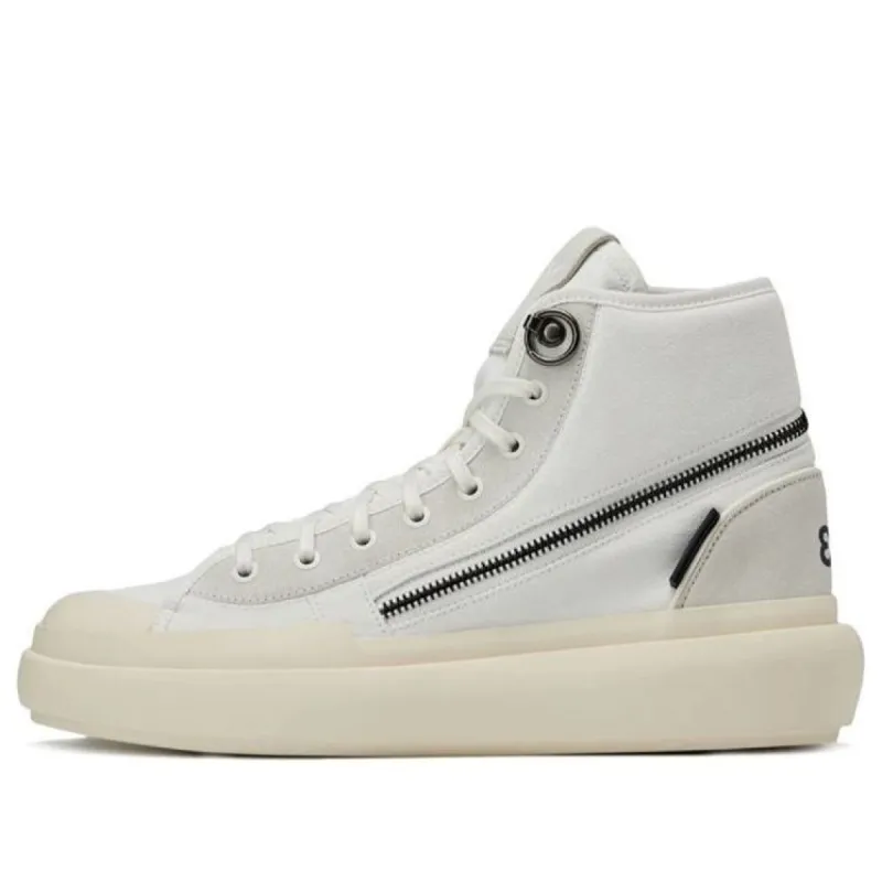 adidas Y-3 Ajatu Court High 'White Orbit Grey' GW8619 sold by KicksCrew