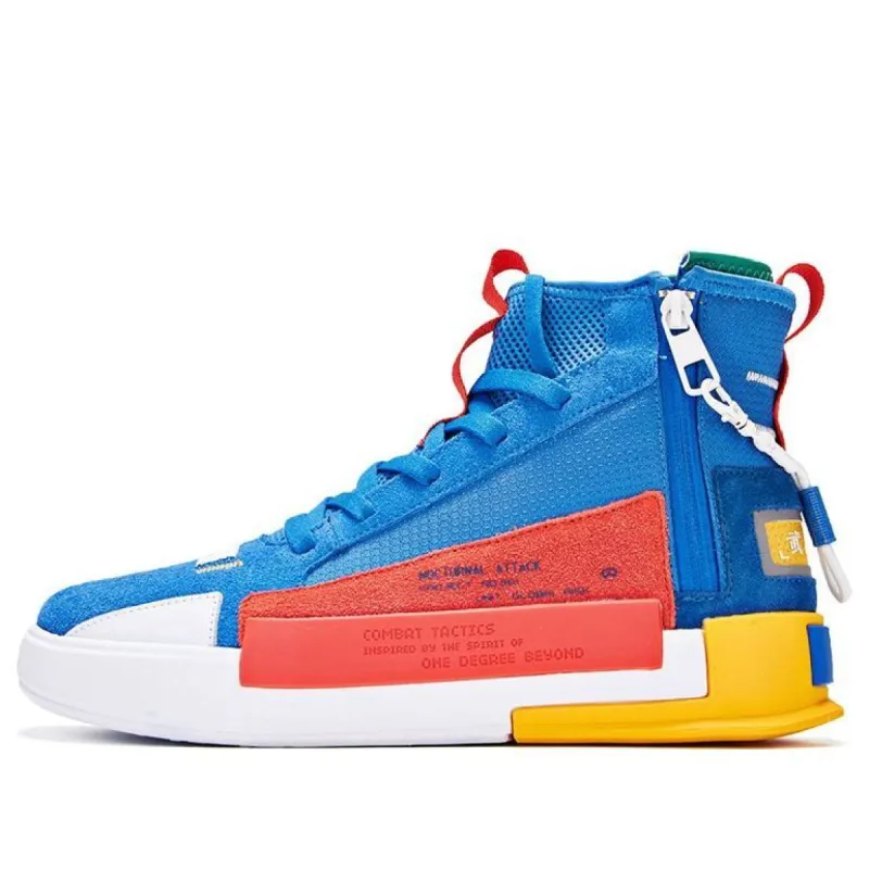 361 x Cross Fire 'Blue Orange White' 571936628-4 sold by KicksCrew