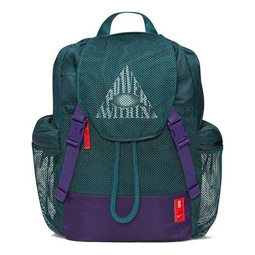 Nike Kyrie RKSK 'Green ' CU3939-300 sold by KicksCrew