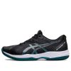 ASICS Solution Swift FF Clay 'Black Misty Pine' 1041A299-001 sold by KicksCrew