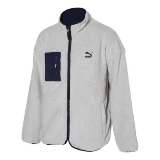 Puma Sherpa Jacket 'White' 929274-04 sold by KicksCrew