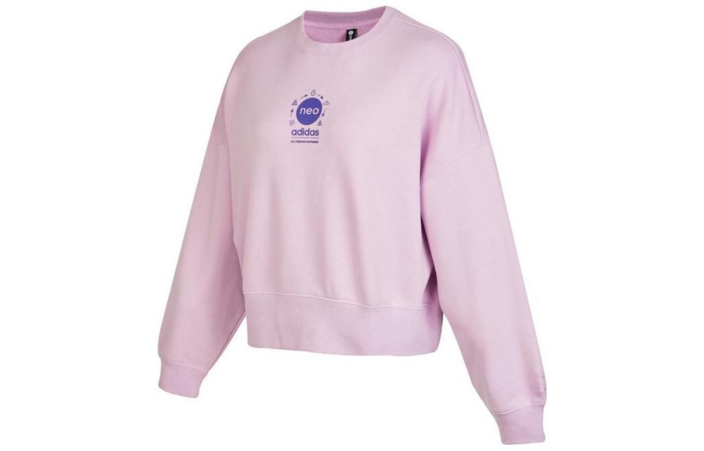 (WMNS) Adidas Neo Util Sweatshirts 'Pink' HN2315 sold by KicksCrew product image thumbnail 2