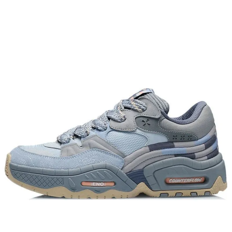 Li-Ning Counterflow The One 'Smoke Grey Blue' AGCR437-4 sold by KicksCrew
