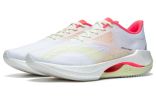 (WMNS) Li-Ning Super Light XX 'White Green Red' ARBT002-7 sold by KicksCrew