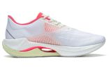 (WMNS) Li-Ning Super Light XX 'White Green Red' ARBT002-7 sold by KicksCrew
