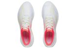 (WMNS) Li-Ning Super Light XX 'White Green Red' ARBT002-7 sold by KicksCrew
