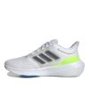 (GS) Adidas Ultrabounce 'White Lucid Lemon' IG7284 sold by KicksCrew