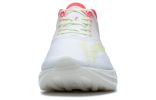 (WMNS) Li-Ning Super Light XX 'White Green Red' ARBT002-7 sold by KicksCrew