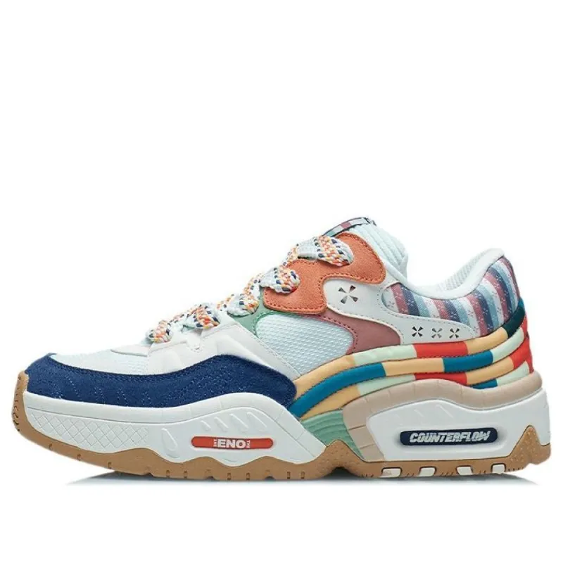 Li-Ning Counterflow The One 'Multi color' AGCR437-1 sold by KicksCrew