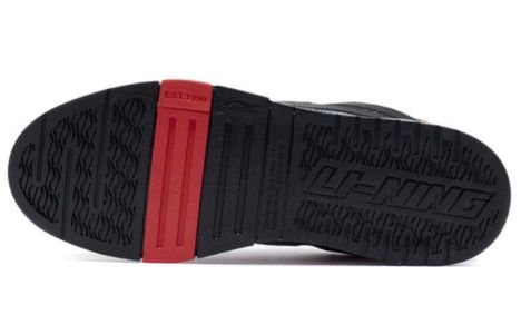 Li-Ning Wave Pro 'Black Multi' AECR043-3 sold by KicksCrew
