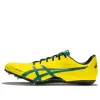 ASICS Hyper Sprint 7 Running Shoes 'Yellow' 1093A194-750 sold by KicksCrew