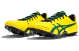 ASICS Hyper Sprint 7 Running Shoes 'Yellow' 1093A194-750 sold by KicksCrew