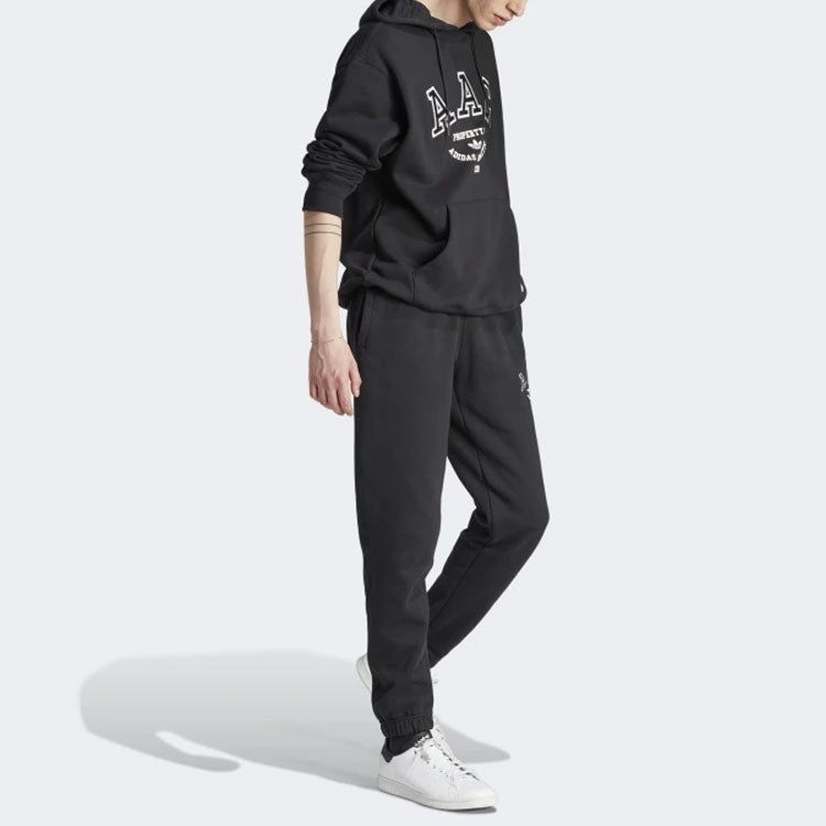 ★★Adairs★★ AAC Sweatpants Black HZ0698 Adidas Originals AAC Sweat Pants 'Black' HZ0698 | Parallel