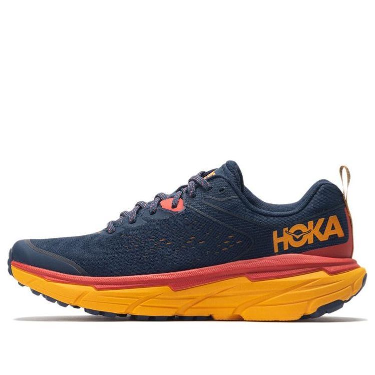 Hoka One One Challenger ATR 6 'Outer Space Radiant Yellow' 1106510-OSRY sold by KicksCrew