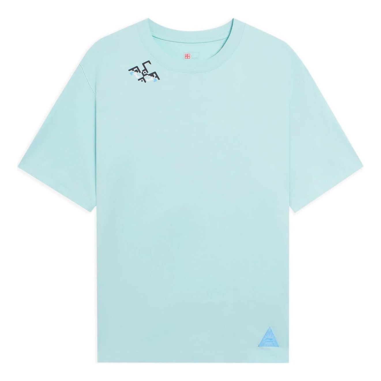 Li-Ning Geometry Graphic T-shirt 'Light Blue' AHSSB29-2 sold by KicksCrew