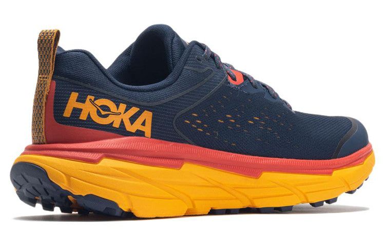 Hoka One One Challenger ATR 6 'Outer Space Radiant Yellow' 1106510-OSRY sold by KicksCrew product image thumbnail 5