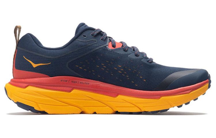 Hoka One One Challenger ATR 6 'Outer Space Radiant Yellow' 1106510-OSRY sold by KicksCrew product image thumbnail 2