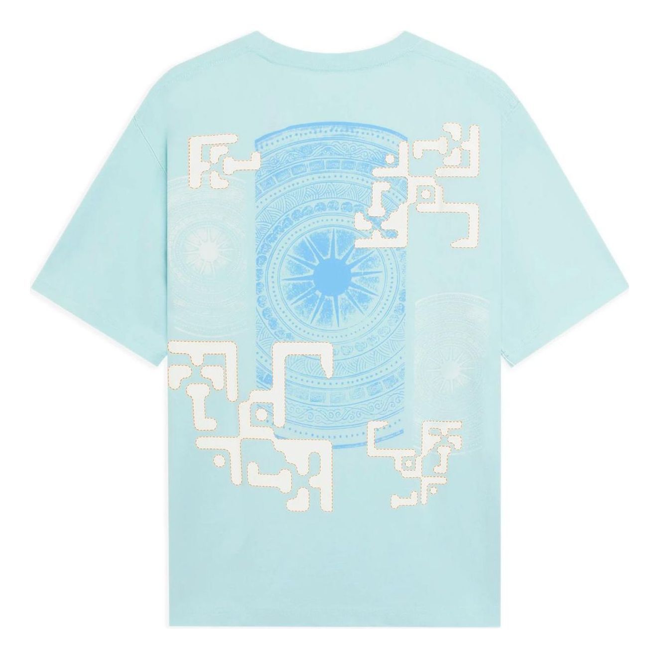 Li-Ning Geometry Graphic T-shirt 'Light Blue' AHSSB29-2 sold by KicksCrew product image thumbnail 2