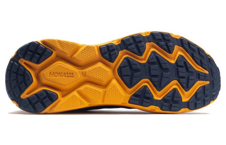 Hoka One One Challenger ATR 6 'Outer Space Radiant Yellow' 1106510-OSRY sold by KicksCrew product image thumbnail 6