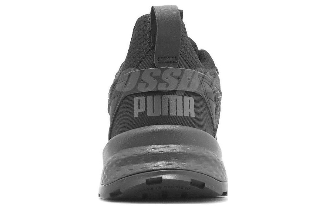 Puma Anzarun FS 2.0 'Black Shadow Grey' 390982-05 sold by KicksCrew product image thumbnail 4