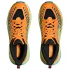 HOKA ONE ONE Mafate Speed 4 'Solar Flare Lettuce' 1129930-SLRL sold by KicksCrew