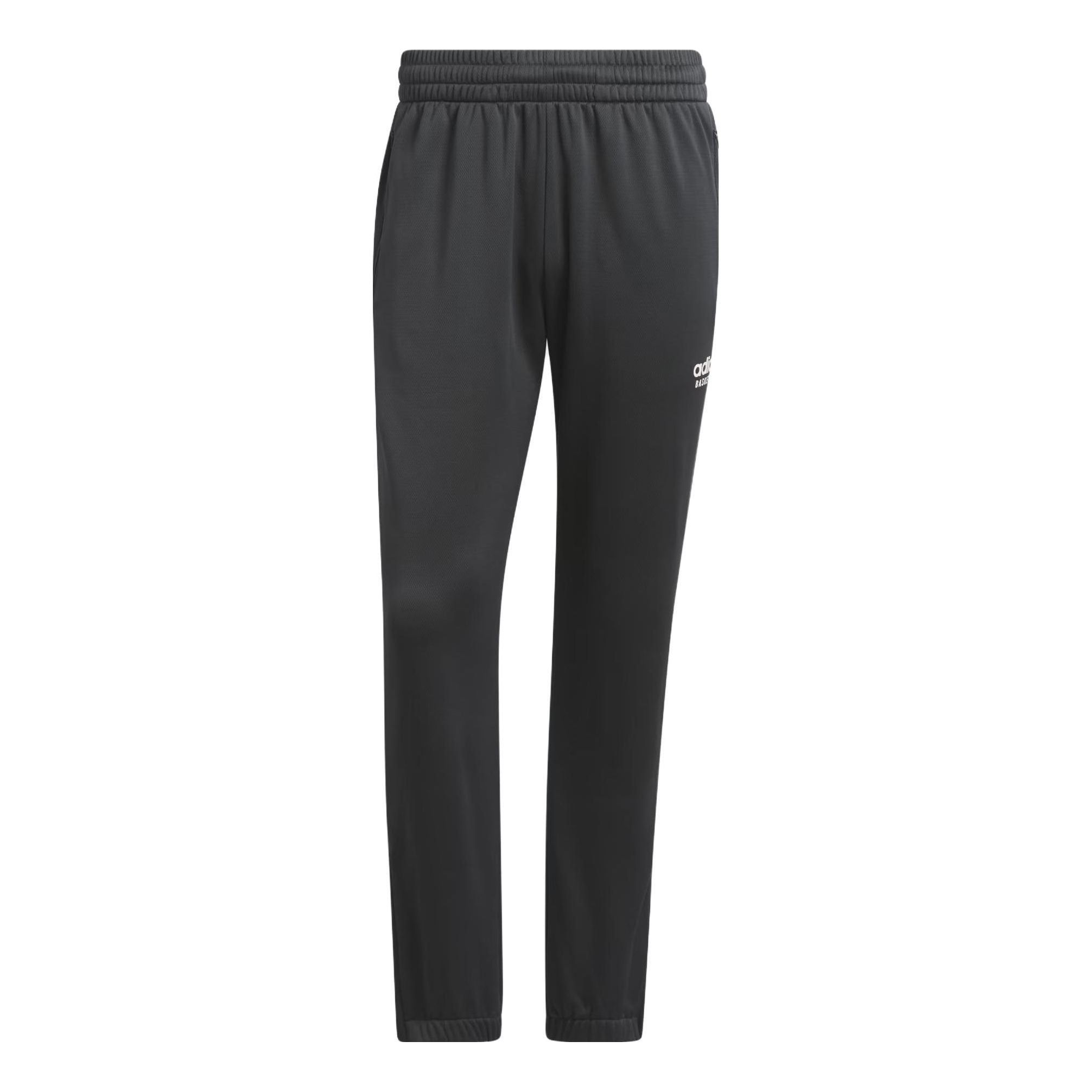 Adidas Basketball Select Pants 'Black' IL2182 sold by KicksCrew