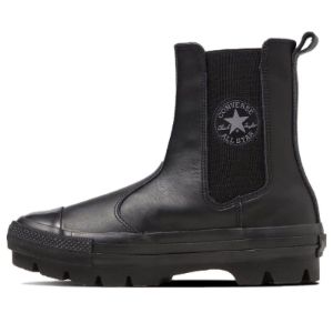 Converse All Star Sg Chunk Shin-Hi Leather 'Black' 31308030 sold by KicksCrew