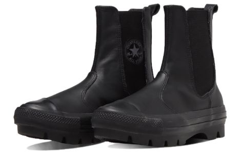 Converse All Star Sg Chunk Shin-Hi Leather 'Black' 31308030 sold by KicksCrew