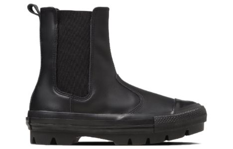 Converse All Star Sg Chunk Shin-Hi Leather 'Black' 31308030 sold by KicksCrew