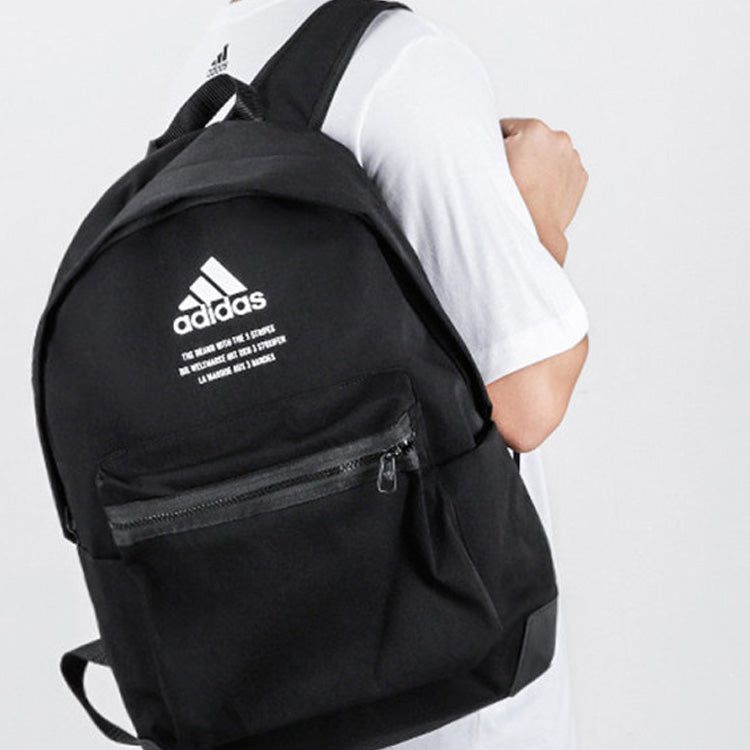 adidas Classic Twill Fabric Backpack 'Black' GD2610 sold by KicksCrew product image thumbnail 4