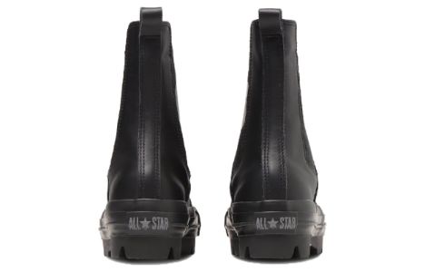 Converse All Star Sg Chunk Shin-Hi Leather 'Black' 31308030 sold by KicksCrew