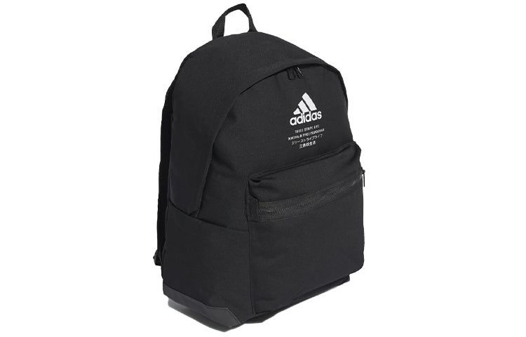 adidas Classic Twill Fabric Backpack 'Black' GD2610 sold by KicksCrew product image thumbnail 3