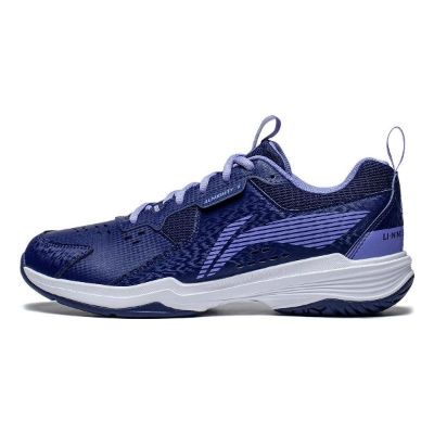Li-Ning Almighty 5 'Purple White' AYTT001-1 sold by KicksCrew