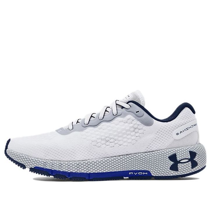 Under Armour HOVR Machina 2 'White Academy' 3023539-107 sold by KicksCrew