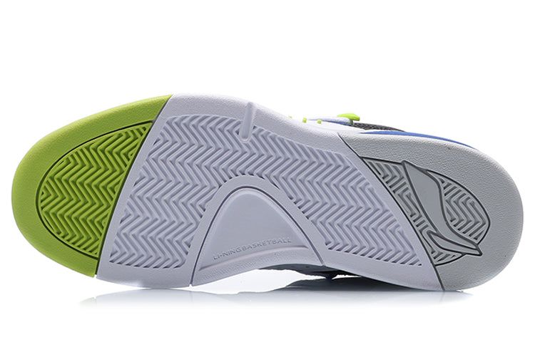 Li-Ning Casual Basketball Shoes 'White Black Blue' AGBR025-1 sold by KicksCrew product image thumbnail 5