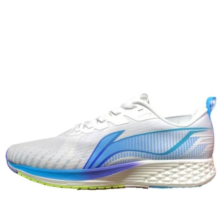 Li-Ning Dark Horse 4 'White Blue' ARMS021-5 sold by KicksCrew